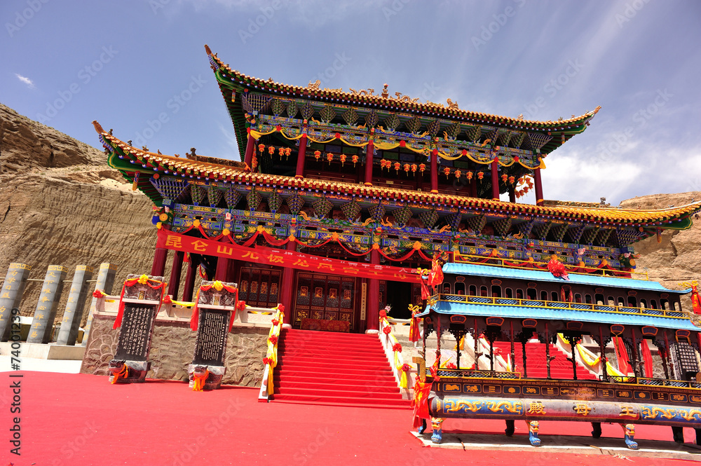 Fototapeta premium temple in tibet,china