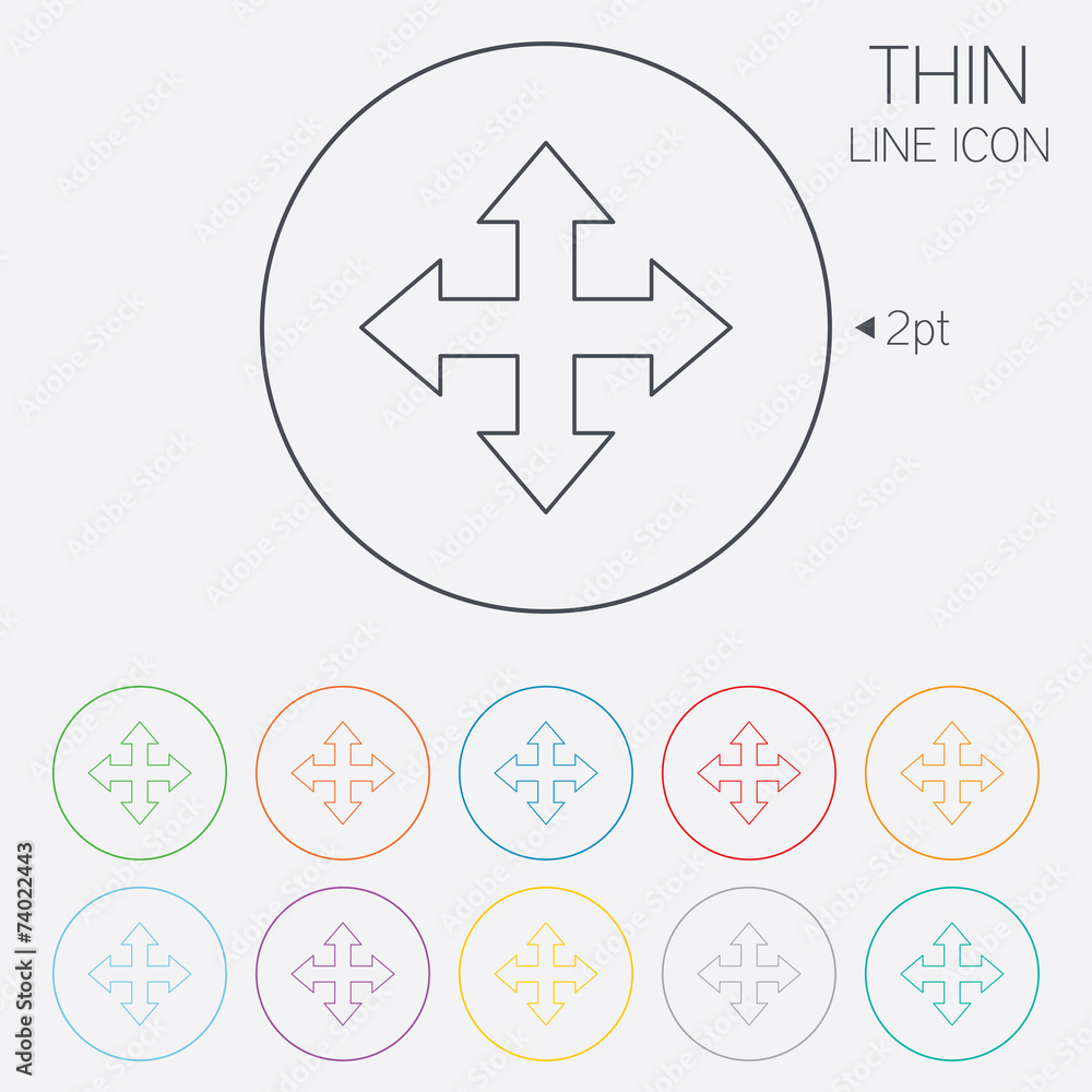 Fototapeta premium Fullscreen sign icon. Arrows symbol.