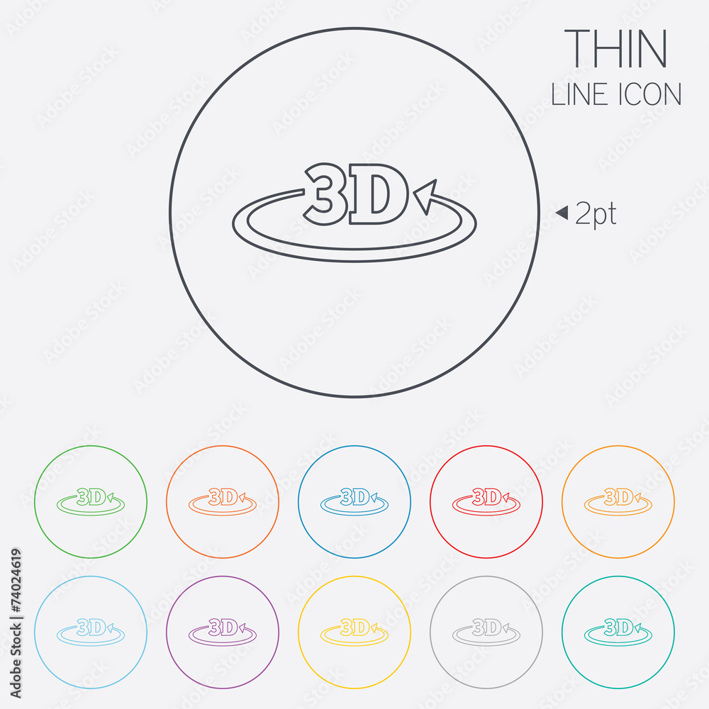 3D sign icon. 3D New technology symbol. 3D sign icon. 3D New technology symbol.