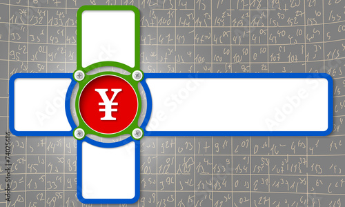 four frame for any text with yen symbol
