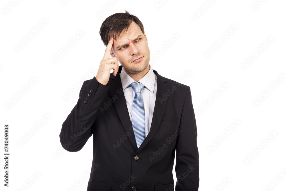 Portrait of young thoughtful businessman Portrait of young thoughtful businessman