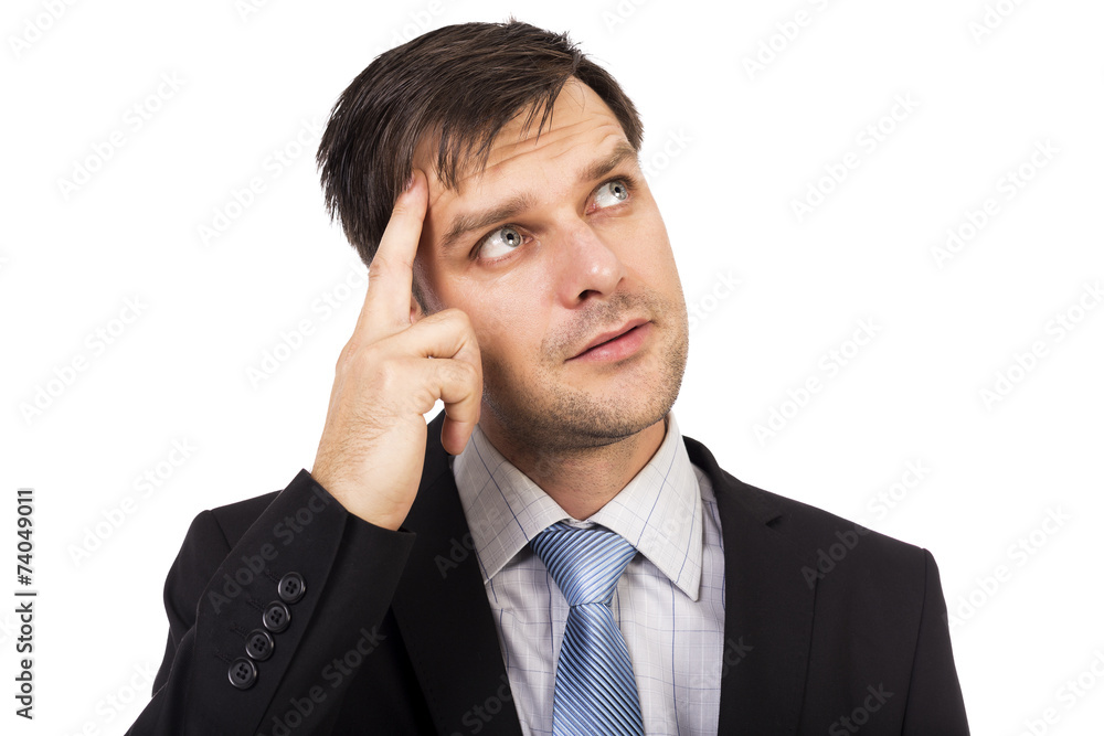 Portrait of young thoughtful businessman Portrait of young thoughtful businessman