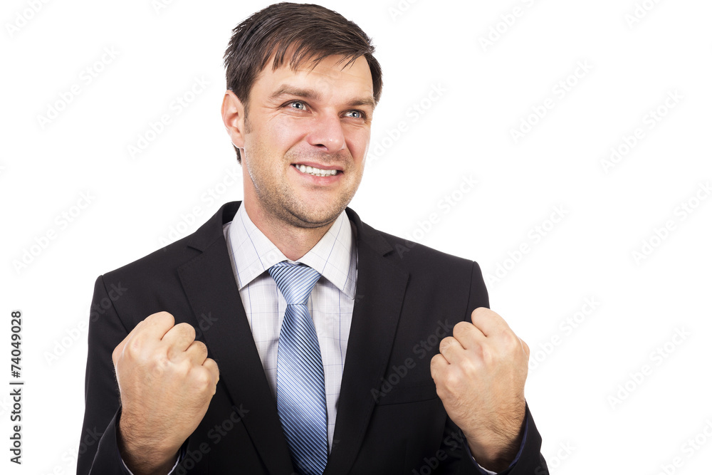 Portrait of a young business man enjoying success Portrait of a young business man enjoying success