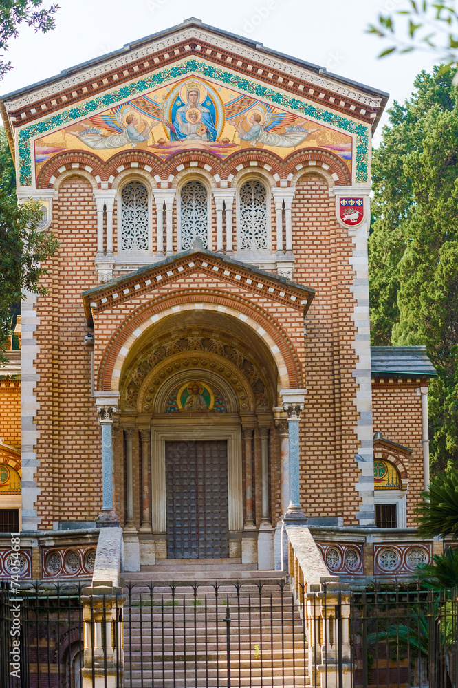 Obraz premium Villa Pamphili Chapel, Rome, Italy