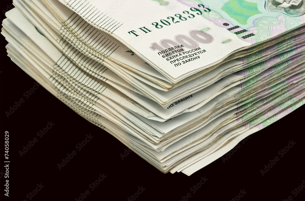 A bundle of Russian rubles. fragment A bundle of Russian rubles. fragment