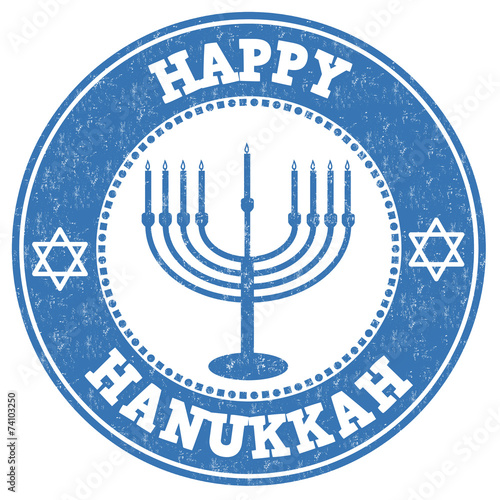 Happy Hanukkah stamp
