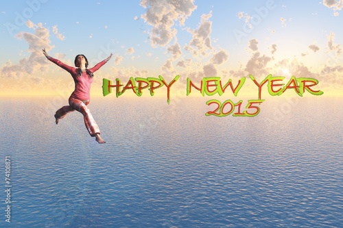 ハッピージャンプ