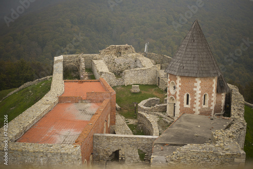 beautiful medvedgrad walls photo