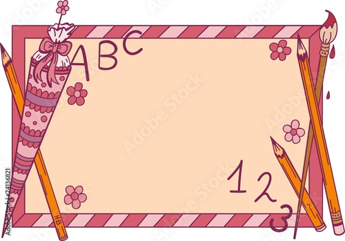 School02EDK1