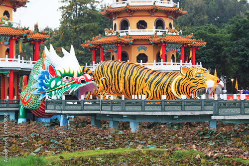 Dragon And Tiger Pagodas at Lotus Pond, Kaohsiung, Taiwan photo