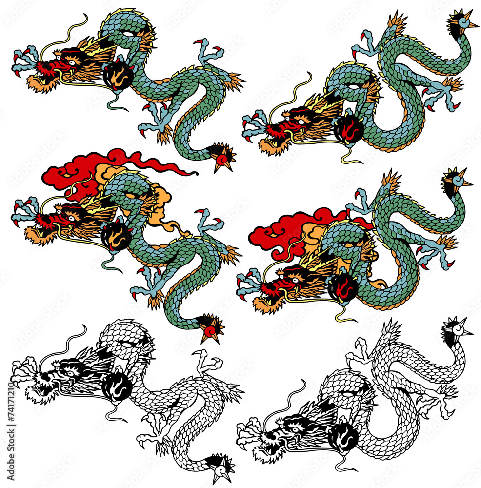 龍のイラスト Stock Vector Adobe Stock