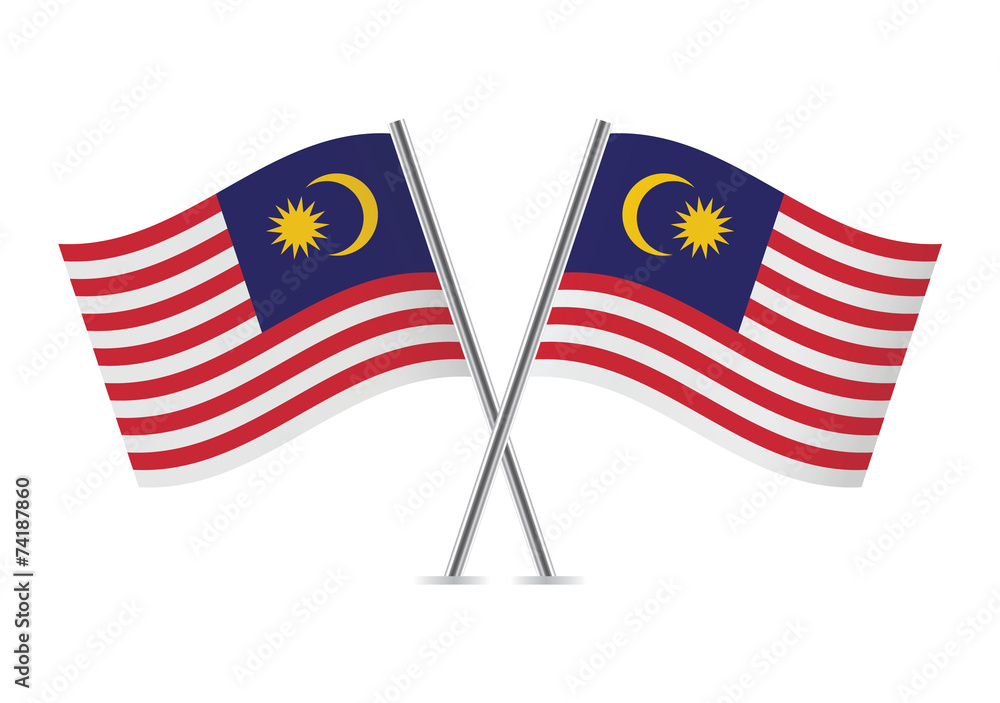 Malaysian flags. Vector illustration. Malaysian flags. Vector illustration.