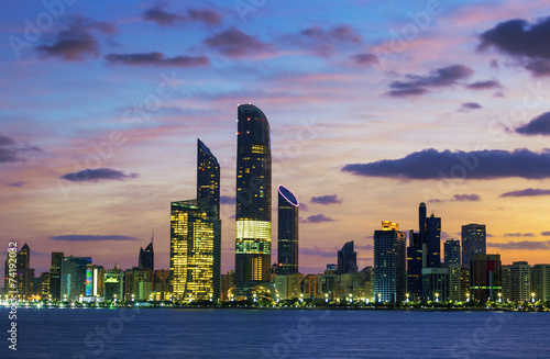 Abu Dhabi Skyline at sunset