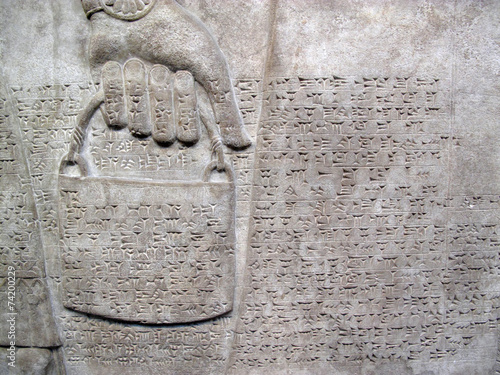 Assyrian cuniform script