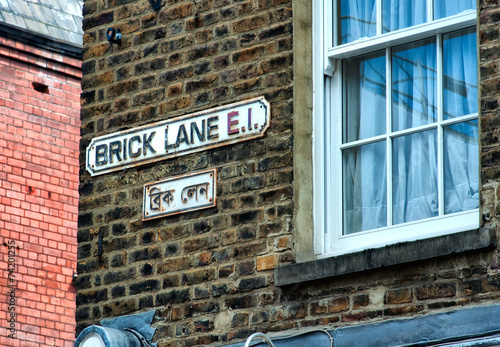 Valokuvatapetti brick lane