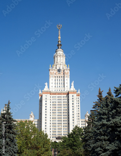 Moscow State University building in summer day