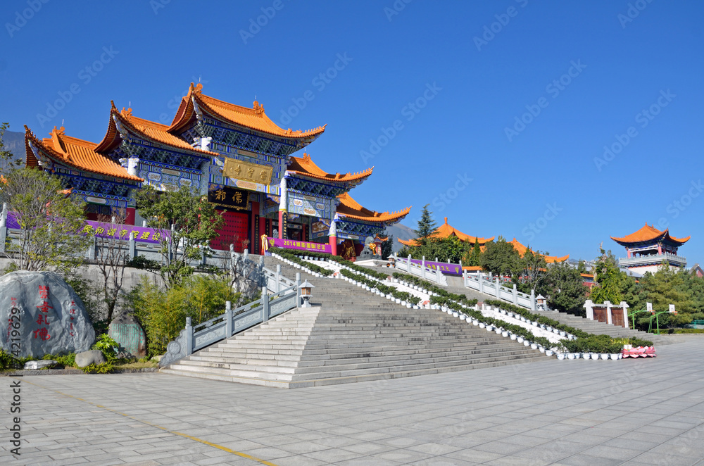 Obraz premium Chongsheng Temple in Dali city,China