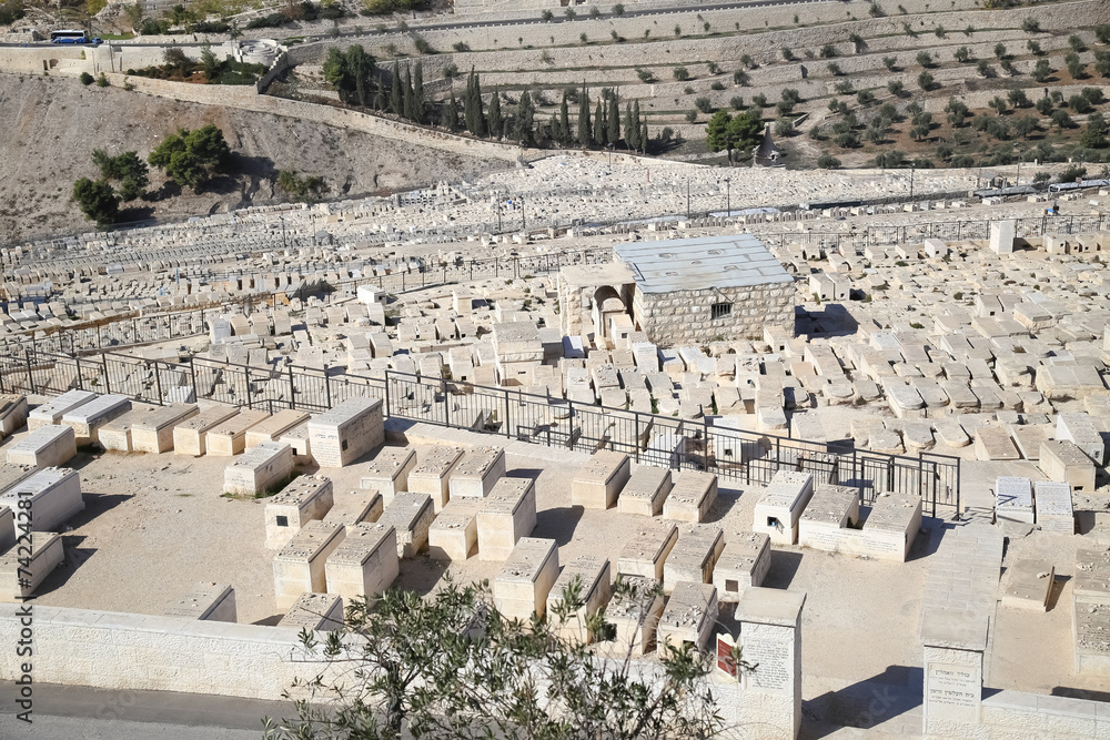 Obraz premium Jerusalem