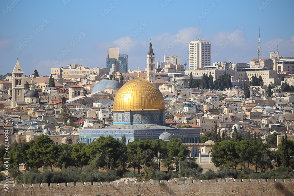 Obraz premium Jerozolima