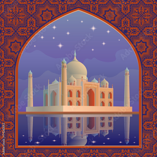 Taj postcard