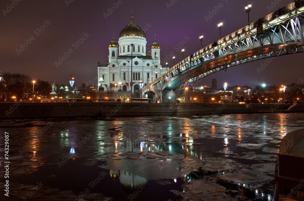Cathedral Of Christ The Savior at night.