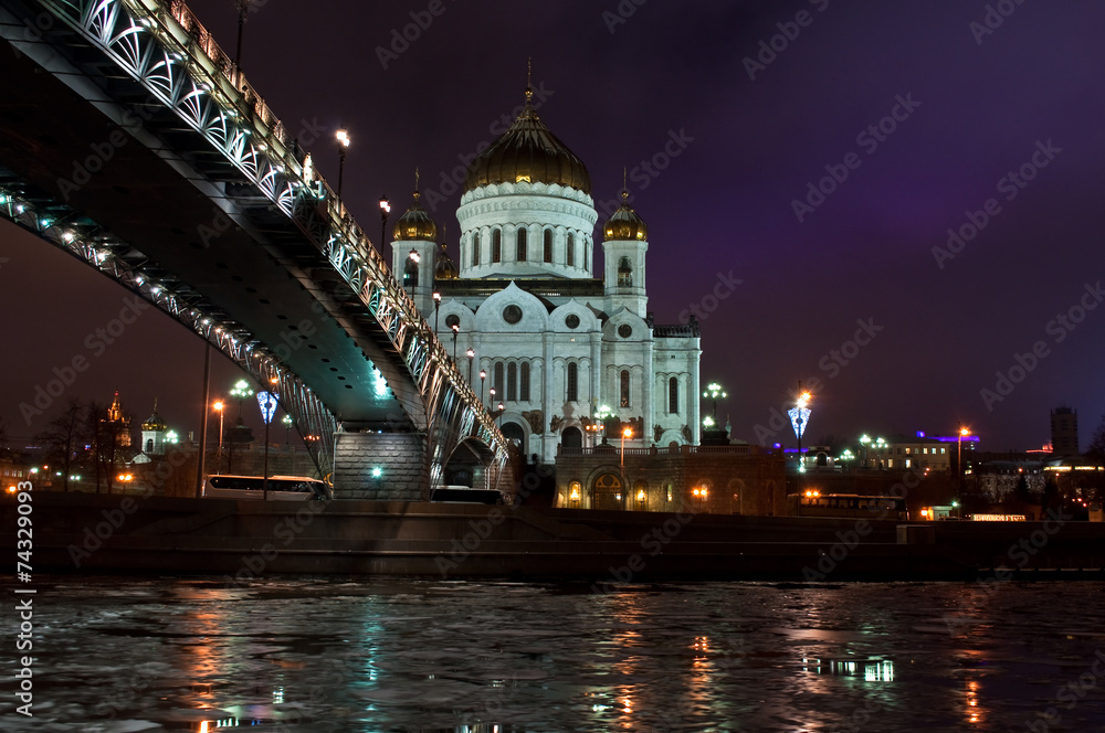 Cathedral Of Christ The Savior at night.