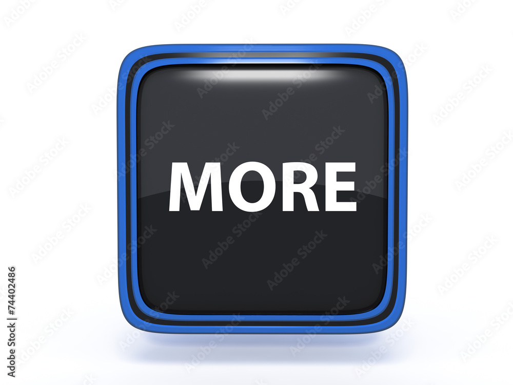 More square icon on white background More square icon on white background