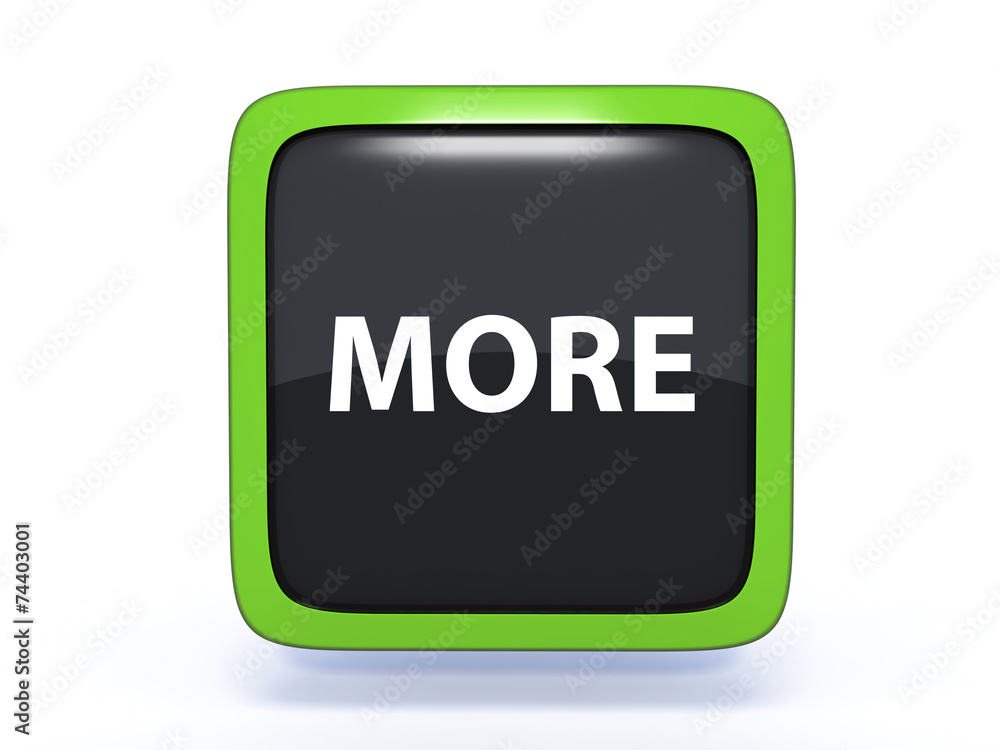 More square icon on white background More square icon on white background
