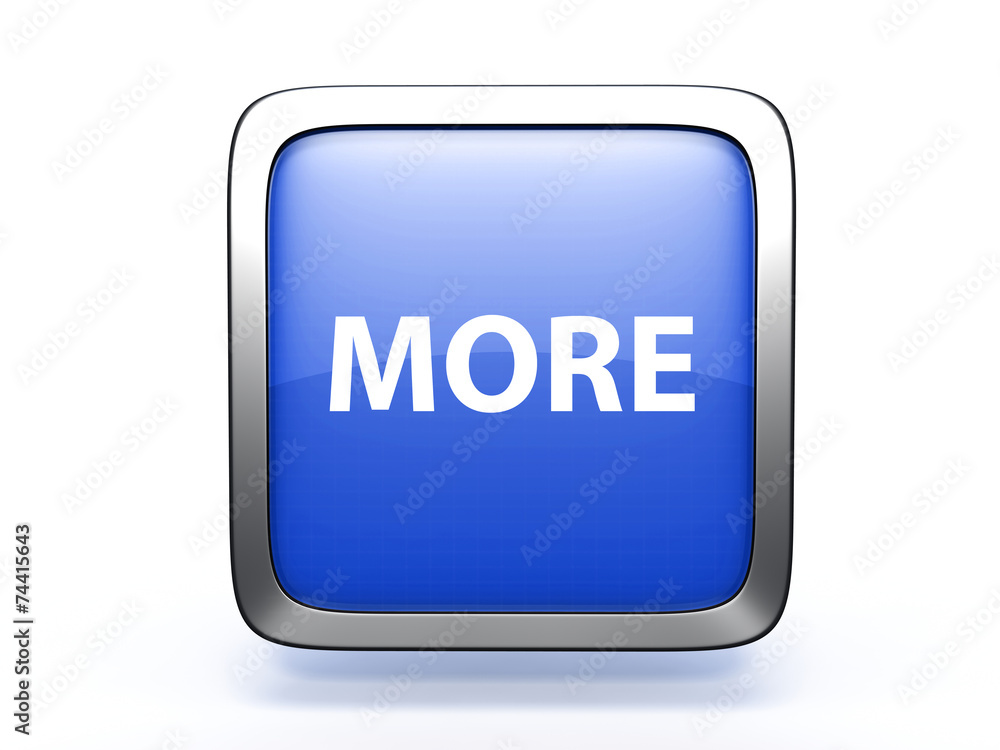 More square icon on white background More square icon on white background