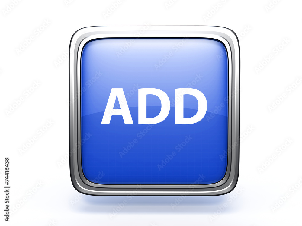 add square icon on white background add square icon on white background
