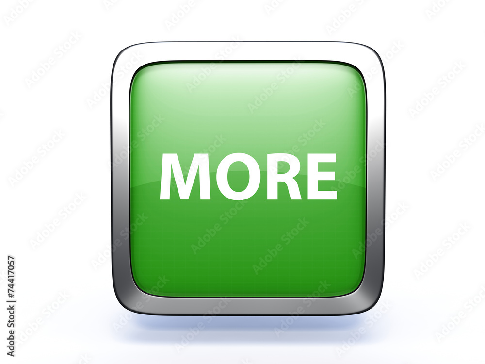 More square icon on white background More square icon on white background