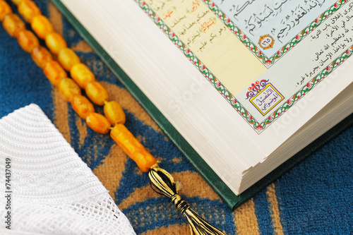 The Masbaha, also known as Tasbih with the Quran photo