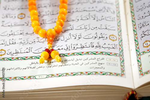 The Masbaha, also known as Tasbih with the Quran photo