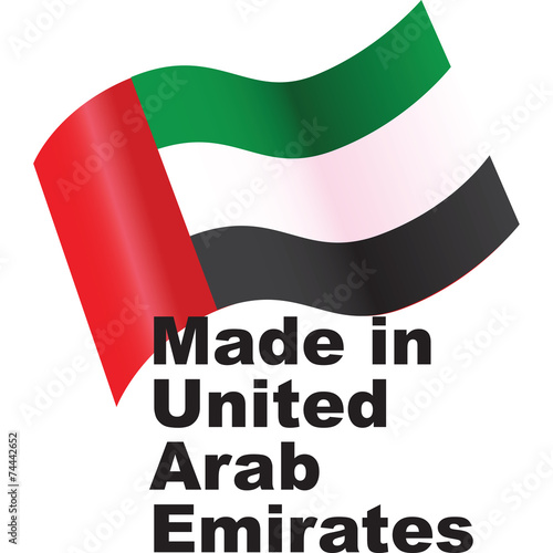 emirati