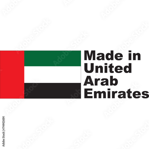 emirati