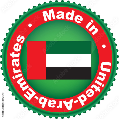 emirati