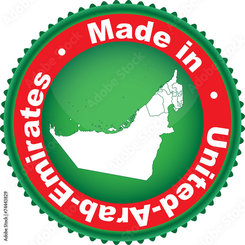 emirati
