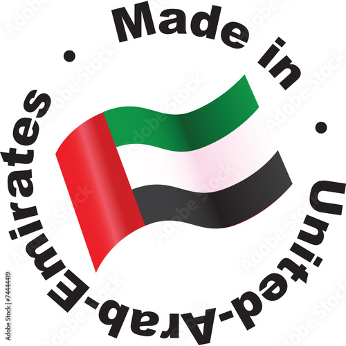 emirati