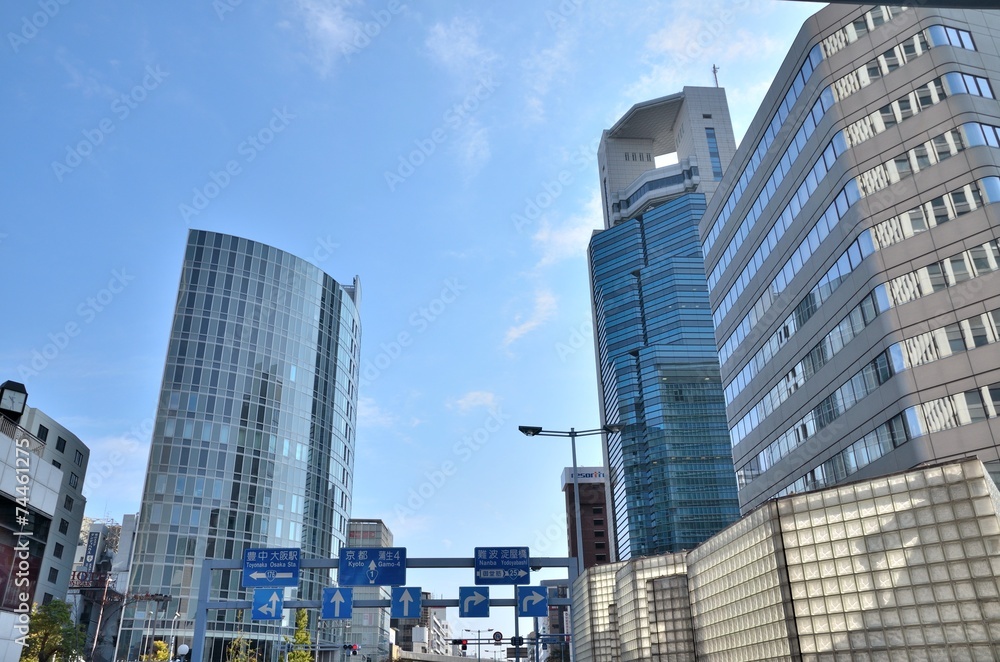 Obraz premium 大阪北区街並み