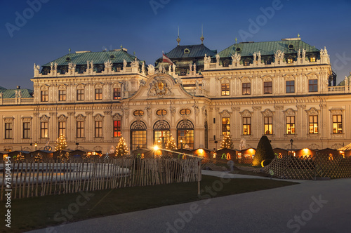 Upper Palace in historical complex Belvedere, Vienna, Austria