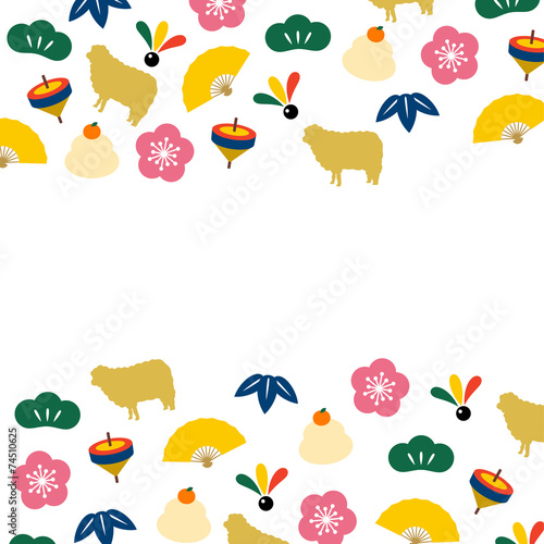 羊 新年 お正月 年賀状 15年 背景素材 Stock Vector Adobe Stock 羊 新年 お正月 年賀状 15年 背景素材 Stock Vector Adobe Stock