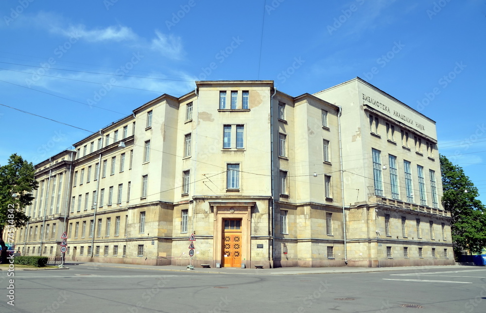 The Library of  Russian Academy of Sciences in St. Petersburg