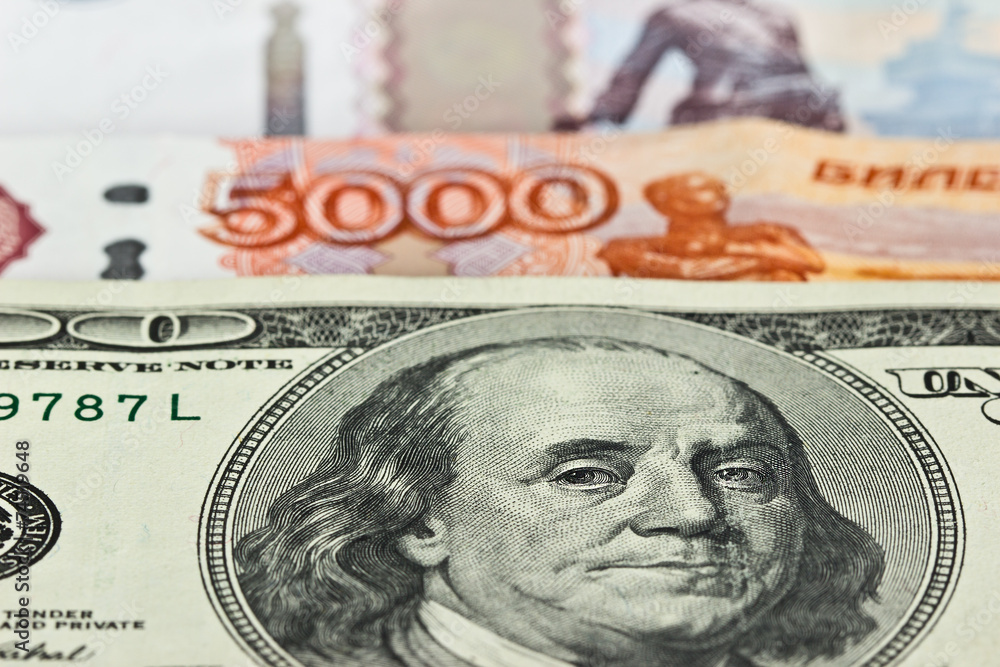Currency: US dollars and Russian rubles Currency: US dollars and Russian rubles
