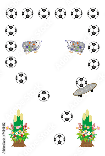 サッカーボールとひつじの可愛いイラスト年賀状