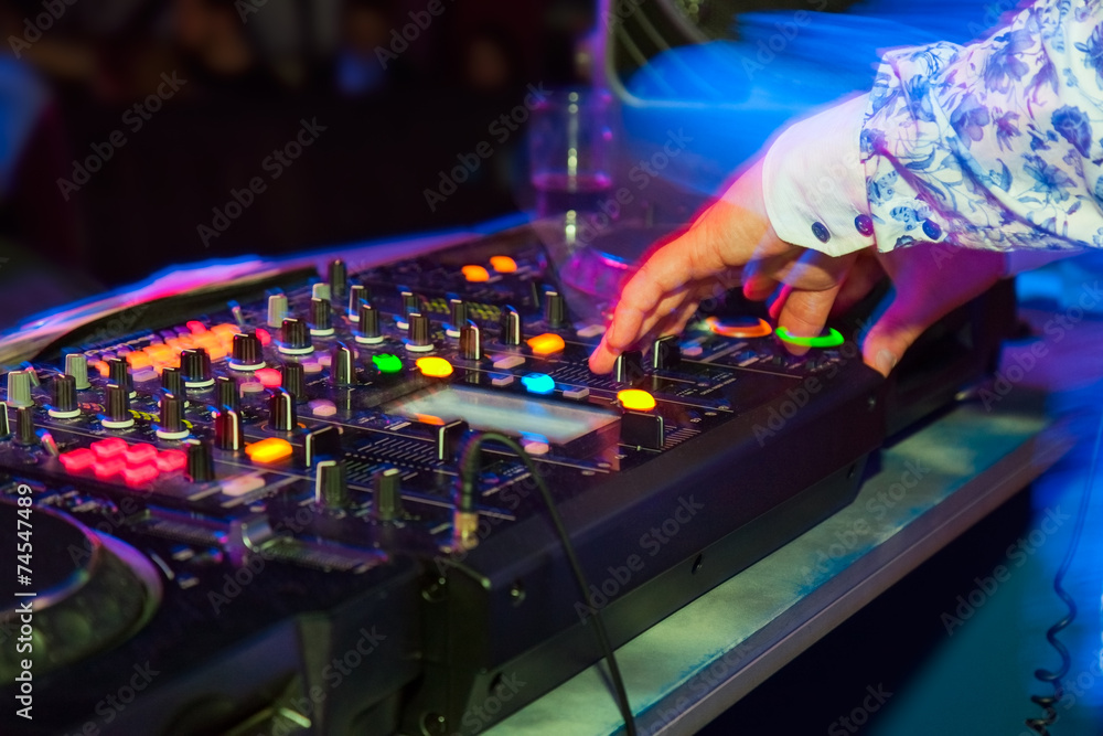 Fototapeta premium dj