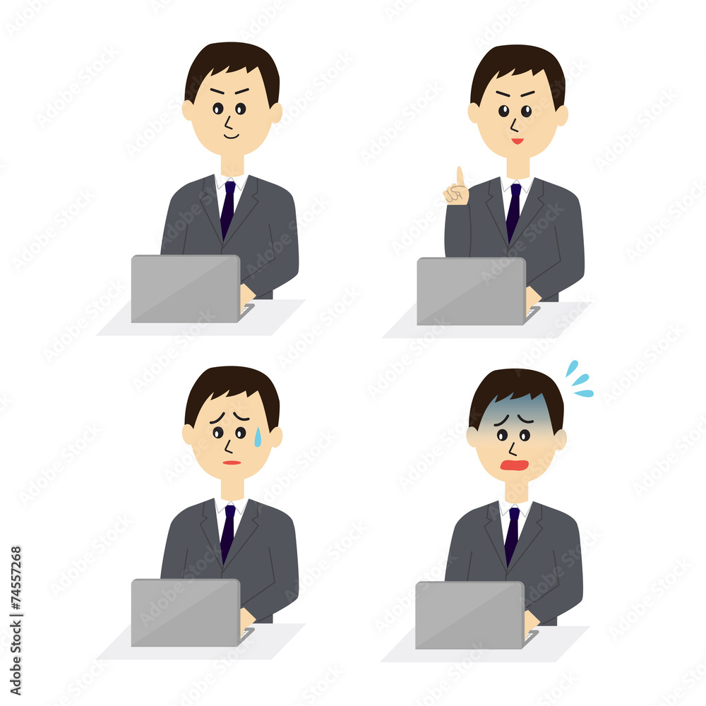 Four pose variations of young male employee with a computer Four pose variations of young male employee with a computer