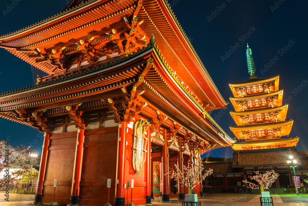 Sensoji-ji Red Japanese Temple in Asakusa, Tokyo, Japan Sensoji-ji Red Japanese Temple in Asakusa, Tokyo, Japan