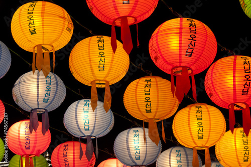 Hanging lanterns for celebrating Buddhas birthday