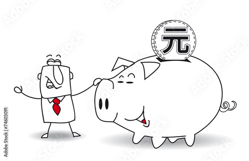 Piggy bank and yuan