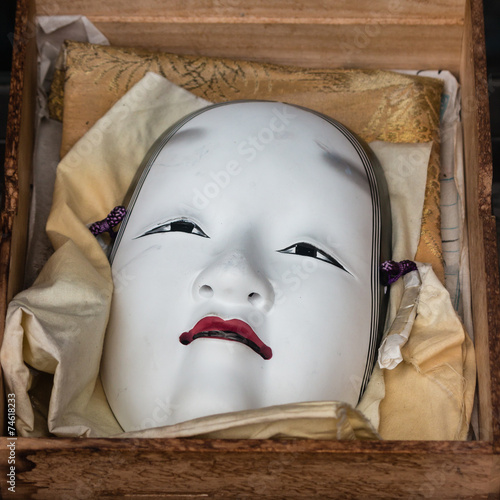 traditional Japanese noh mask